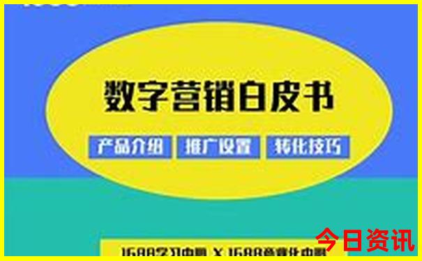 成都市区内景点有哪些